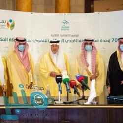 أمير مكة يشهد توقيع اتفاقية عقود لتنفيذ مشروعات تصريف مياه الأمطار بجدة