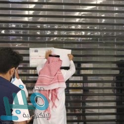 الأمير خالد الفيصل يرأس اجتماع مجلس أمناء أكاديمية الشعر العربي