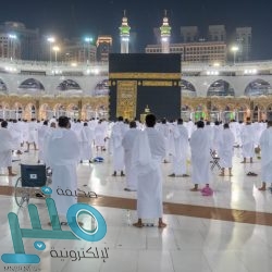 “الوزراء” يعقد جلسته برئاسة خادم الحرمين ويتخذ عددًا من القرارات