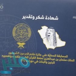 مواطن يقترح توفير مكتبة في القطارات .. و”سار” تعلق !