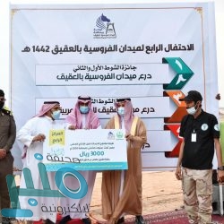 “الطيران المدني” تصدر تعميمًا بضرورة التأكد من إكمال تسجيل بيانات التحصين للمسافرين القادمين للمملكة قبل المغادرة