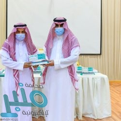 جامعة الملك عبدالعزيز تستحدث برنامج الماجستير التنفيذي في الإعلام الرقمي