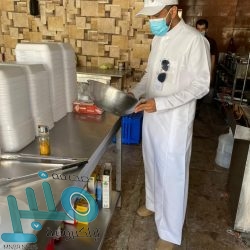 المعلمي: المملكة مكّنت المرأة من تأدية دورها الريادي في المجتمع