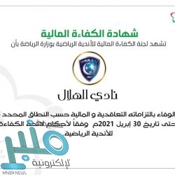 أسوة بـ”آيفون”.. سامسونغ تضغط على “إل جي” لبيع هواتف “جلاكسي” في متاجرها