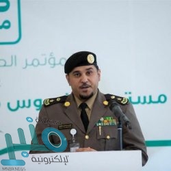 “متحدث الصحة”: الصحة العالمية أكدت أن السعودية من بين أفضل النظم الصحية في مواجهة كورونا