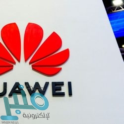 تأجيل موعد سحب قرعة كأس أمم أفريقيا 2021