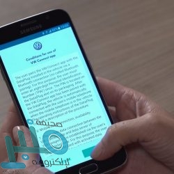 رسميًا: إعفاء أندريس كاراسكو من تدريب منتخب الكويت وتعيين ثامر عناد خلفًا له