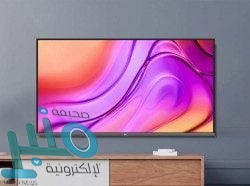 “سامسونغ” تزود معالجها Exynos المقبل بتقنية تتبع الأشعة‎