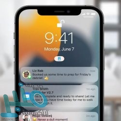 استعدادا لبطولة يورو 2020.. منتخب ألمانيا يهزم لاتفيا 7/1