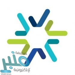 بدء التسجيل الإلكتروني في معهد المسجد النبوي للمرحلتيْن المتوسطة والثانوية