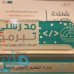 أرامكو السعودية تعلن عن الانتهاء من إصدار صكوك دولية بالدولار الأمريكي