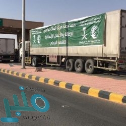 بتداولات 12 مليار ريال .. مؤشر سوق الأسهم السعودية يغلق مرتفعاً