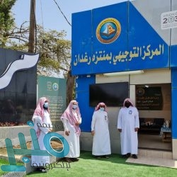 الشؤون الإسلامية تنفذ 22615 جولة رقابية على مساجد وجوامع المملكة خلال أسبوع