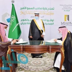 أمير مكة يشهد توقيع اتفاقيتي تفاهم بين هيئة تطوير المنطقة وجامعة الملك عبدالعزيز