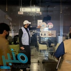 “الصحة” : تسجيل 1261 إصابة جديدة بفيروس “كورونا”.. و 1364 حالة تعافي