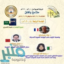 “السديس” يدشن مبادرة “بذكائنا صنعنا”