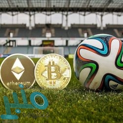 ريلمي تطلق أحدث هواتفها “Realme GT 5G”