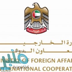 البحرين تدين إطلاق الحوثي طائرات مسيرة تجاه المنطقة الجنوبية بالمملكة