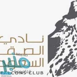 الأمير خالد الفيصل يشهد توقيع اتفاقية ثلاثية الأطراف لتوفير 7 آلاف وحدة سكنية بمحافظات المنطقة