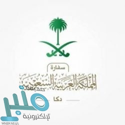 أمانة جدة تُزيل أسوارًا مخالفة على مساحة 15 ألف متر مربع