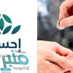 “البيئة”: زيادة النسبة المُخصَّصة للمستثمرين السعوديين في الخارج من مشتريات القمح إلى 20%