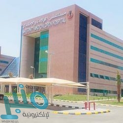 غرق سفينة تحمل على متنها 300 مهاجر قبالة #اليمن