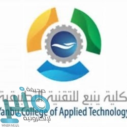 إمارة عسير: حريق منتزه الجرّة لا يشكل خطرًا وأعمال المكافحة مستمرة