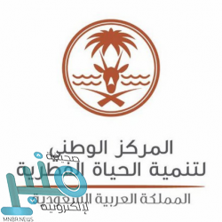 نجل الشيخ “عبدالرحمن فقيه” الأستاذ “طلال فقيه” في ذمة الله تعالى