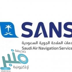 أمير عسير يتفقد مركز بني عمرو