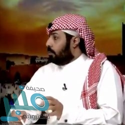 «أدبي الباحة» يُكرم رموزها الثقافية