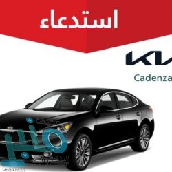 الدفاعات السعودية تعترض صاروخا باليستيا أطلقته ميليشيا الحوثي باتجاه خميس مشيط