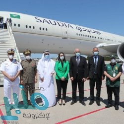 أمانة العاصمة المقدسة تعلن عن توفر خدمة “حجز موعد” لذبح الأضاحي في المسالخ