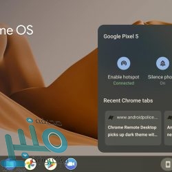 إيطاليا تُقصي إسبانيا بركلات الترجيح وتصعد إلى نهائي يورو 2020