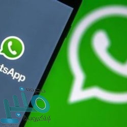 التعاون الإسلامي تندد بالمحاولة الحوثية الفاشلة للاعتداء على سفينة تجارية سعودية في جنوب البحر الأحمر