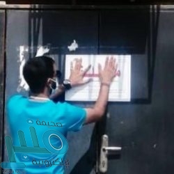 شركة المياه الوطنية تعلن نجاح خطتها التشغيلية والفنية لحج 1442هـ