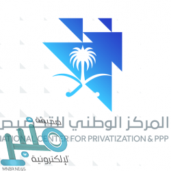 لتوطين القطاعات التي يشرف عليها .. المركزي السعودي يوقع مذكرة تفاهم مع “الموارد البشرية”