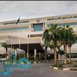 صناعي القنفذة يعلن عن بدء التسجيل للفصل التدريبي الأول لعام 1443هـ