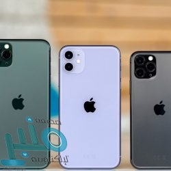 بريطانيا تدرس منح الجماهير “عطلة وطنية” حال الفوز بلقب يورو 2020