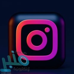 جديد هواوي.. Nova 8 SE Vitality Edition