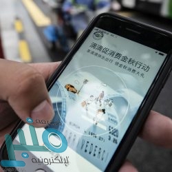 لوباريزيان: راموس يتم اتفاقه مع باريس سان جيرمان والإعلان الرسمي خلال أيام