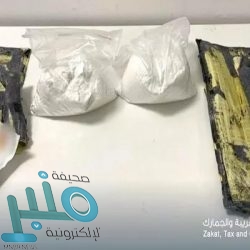 انخفاض أسعار النفط .. و”برنت” عند 75.67 دولاراً للبرميل