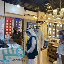 التحالف: تدمير هدف جوي معادٍ أطلقته المليشيا الحوثية الإرهابية باتجاه المملكة