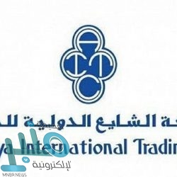 “الأحوال المدنية” توضح خطوات تصحيح الاسم باللغة الإنجليزية عبر “أبشر”