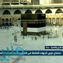 حالة الطقس المتوقعة اليوم الخميس