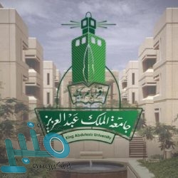 إنفاذ يشرف على مزاد أراضي طيبة بالمدينة المنورة