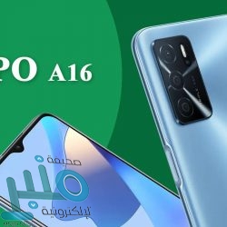 بعد تلقيه عرضا مغريا.. باولينيو يقترب من الانتقال لشباب الأهلي دبي