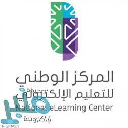 ضبط شخص نصب على 7 نساء بمزاعم استخراجه رخص قيادة