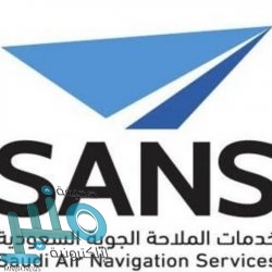 “التجارة” تستعرض سياسات المملكة في حماية المستهلك بمؤتمر الأمم المتحدة