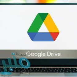 الوداد يتوج بالدوري المغربي للمرة الـ21 في تاريخه بعد فوزه على مولودية وجدة