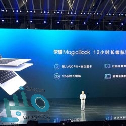 موندو ديبورتيفو: مانشستر سيتي غير مهتم بالتعاقد مع أنطوان غريزمان